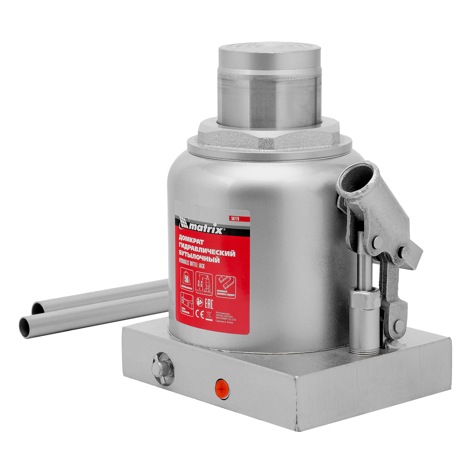 Миниатюра изображения товара 0 Миниатюра изображения товара 0