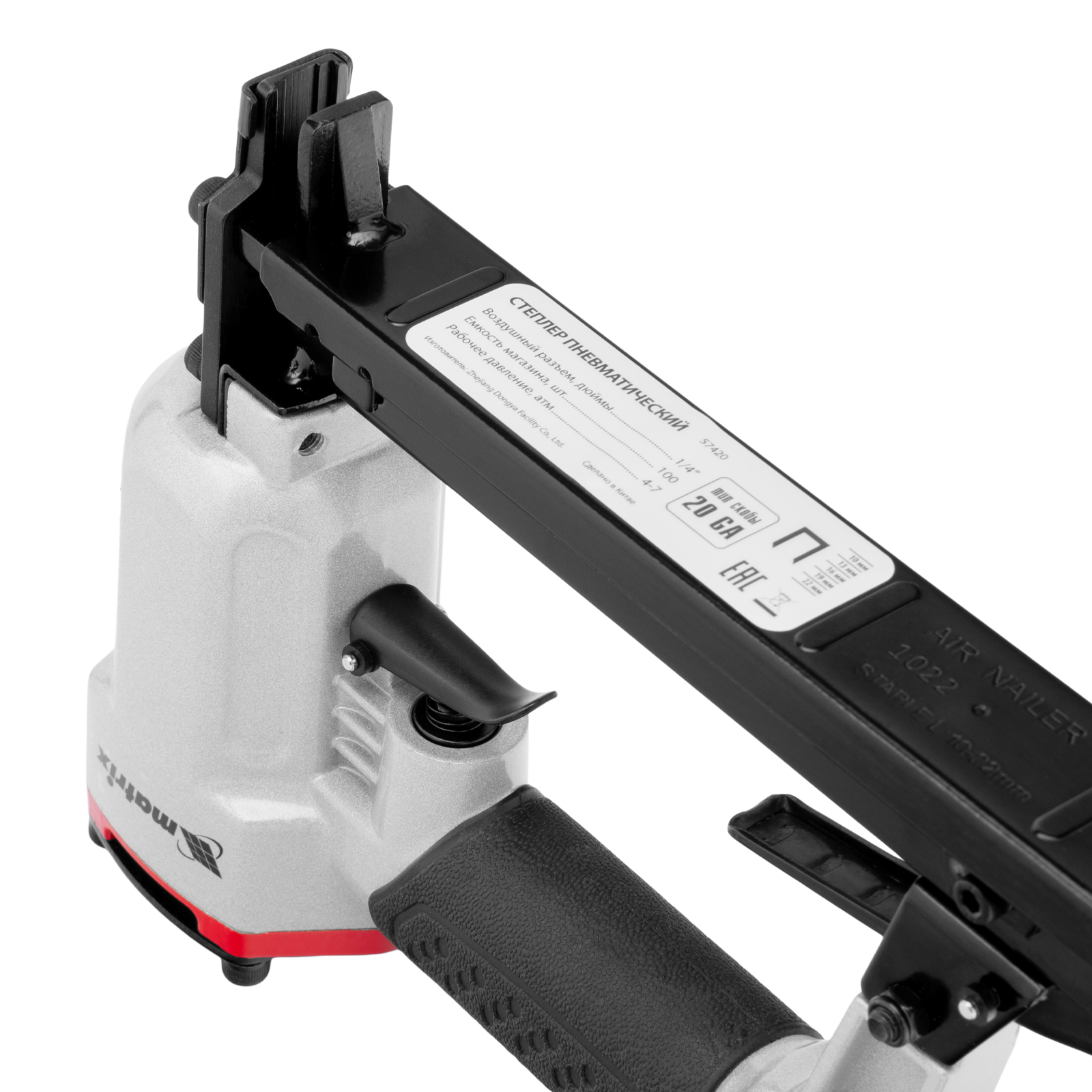 Миниатюра изображения товара 10