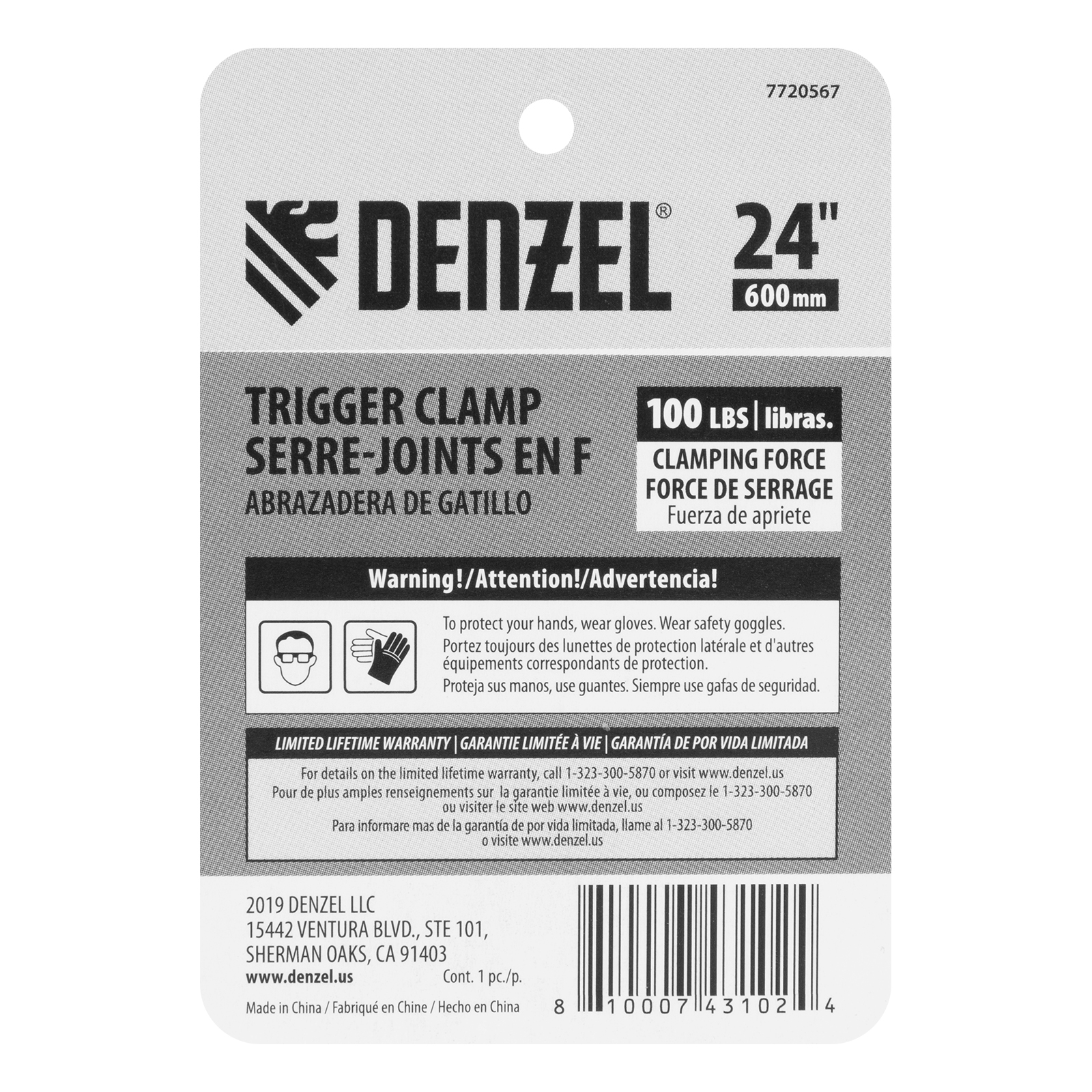 Миниатюра изображения товара 6