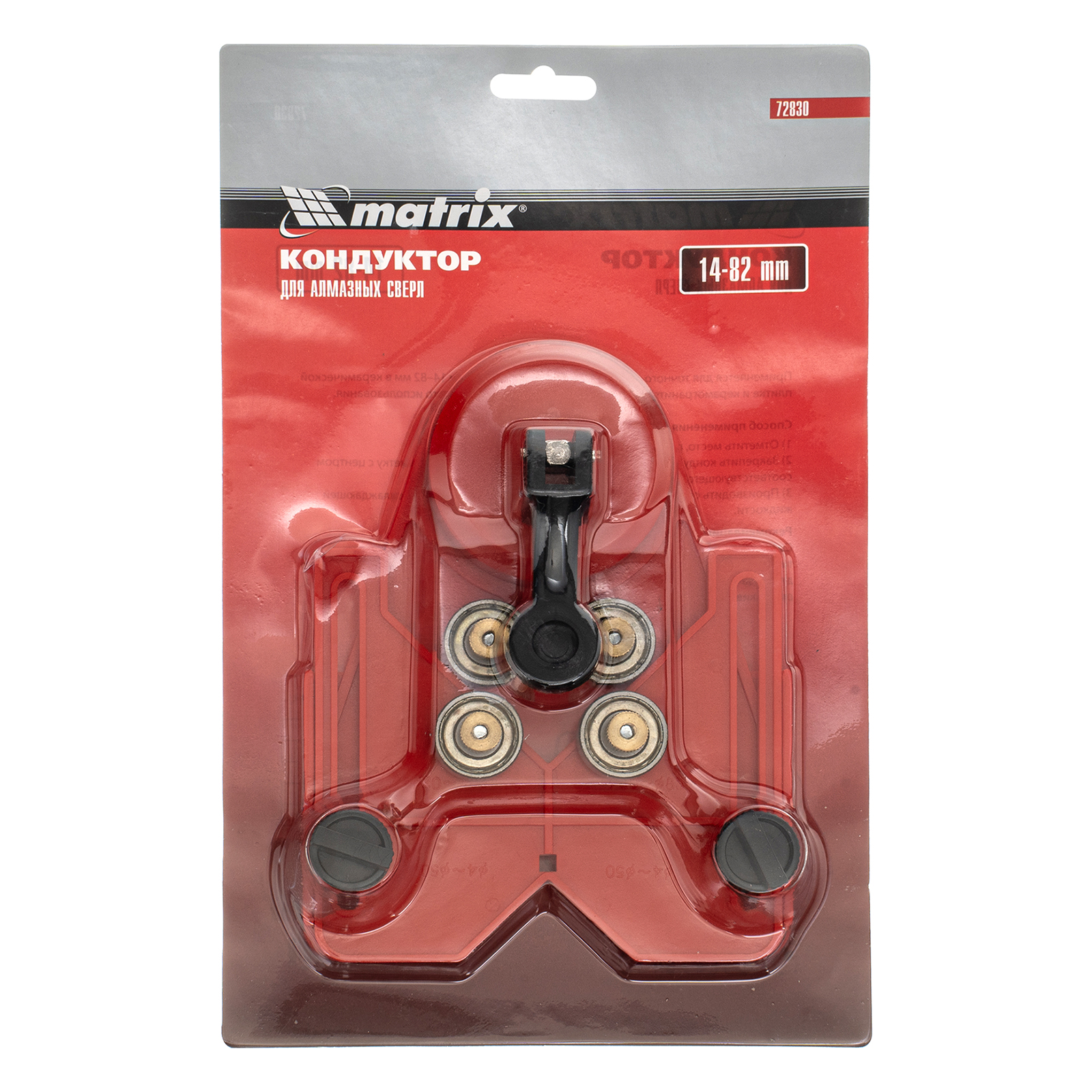 Миниатюра изображения товара 7