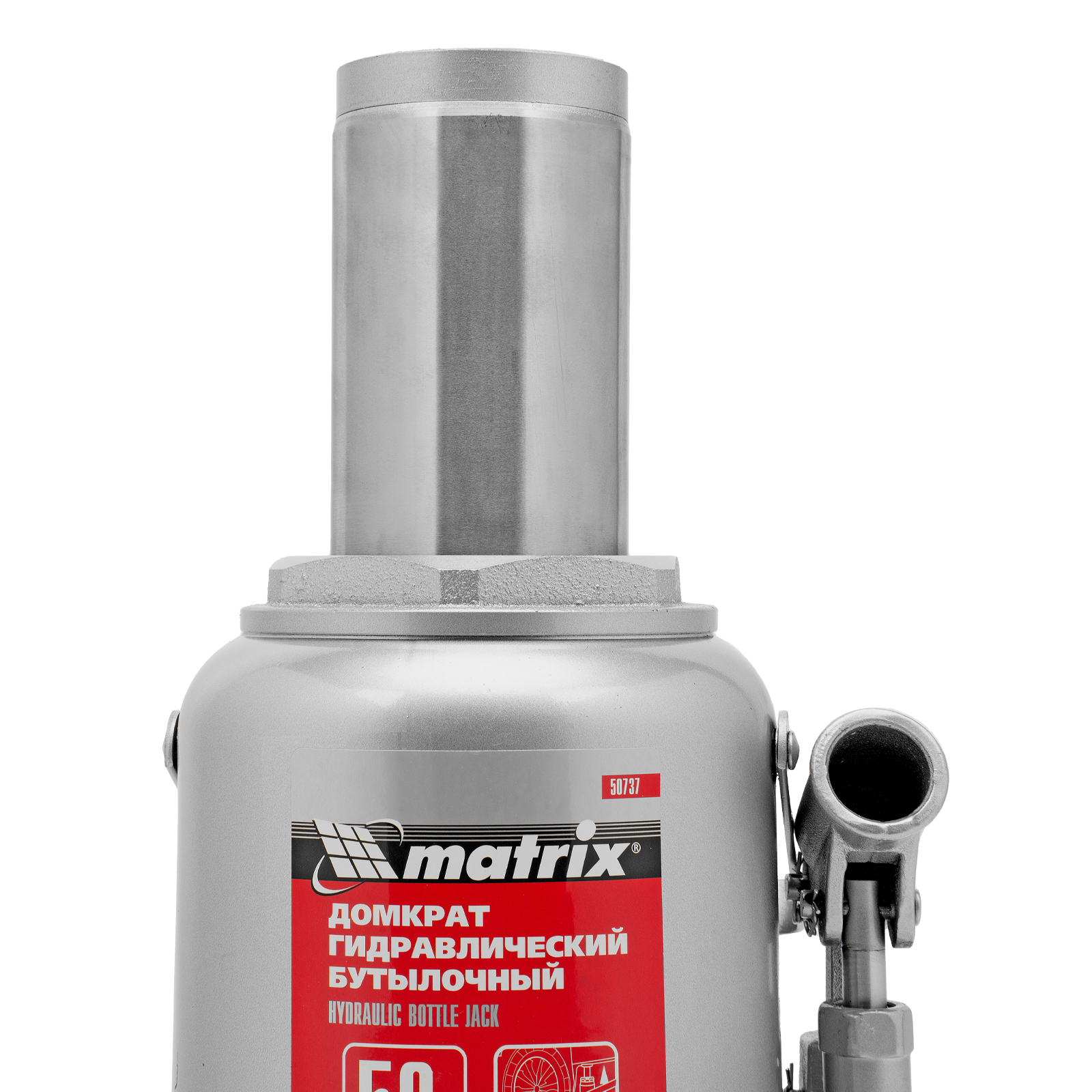 Миниатюра изображения товара 25