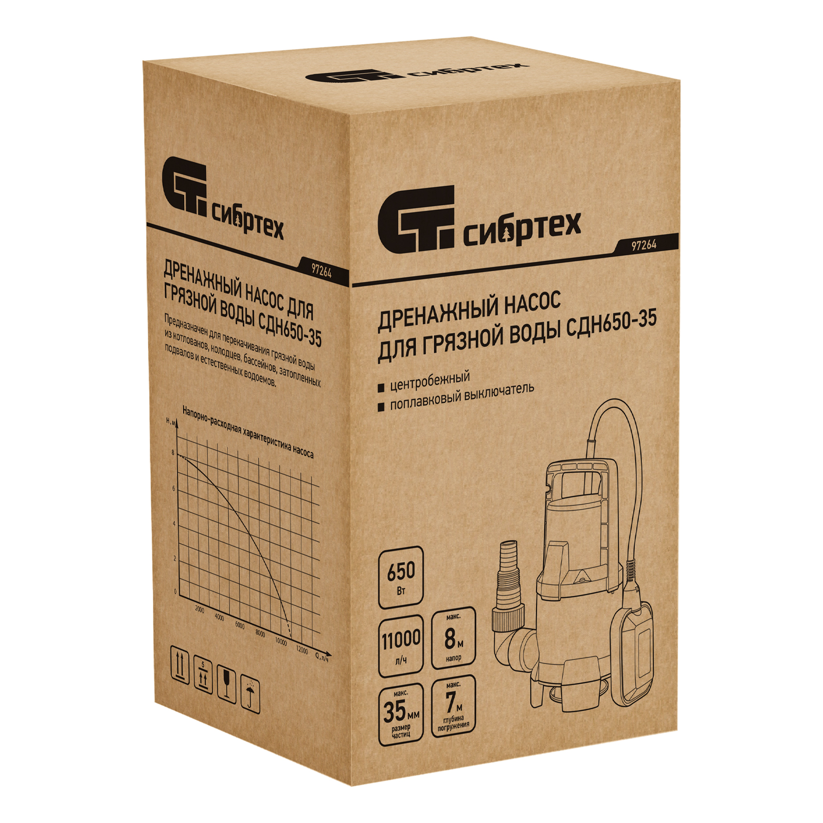 Миниатюра изображения товара 4