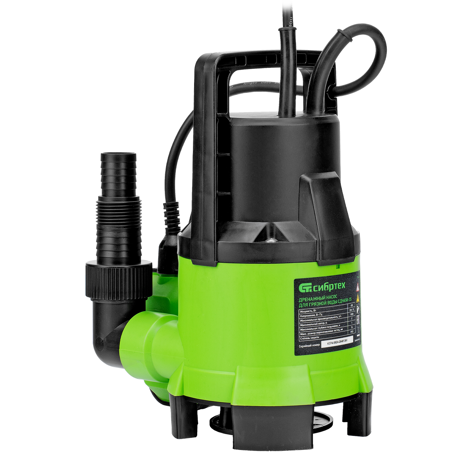 Миниатюра изображения товара 2