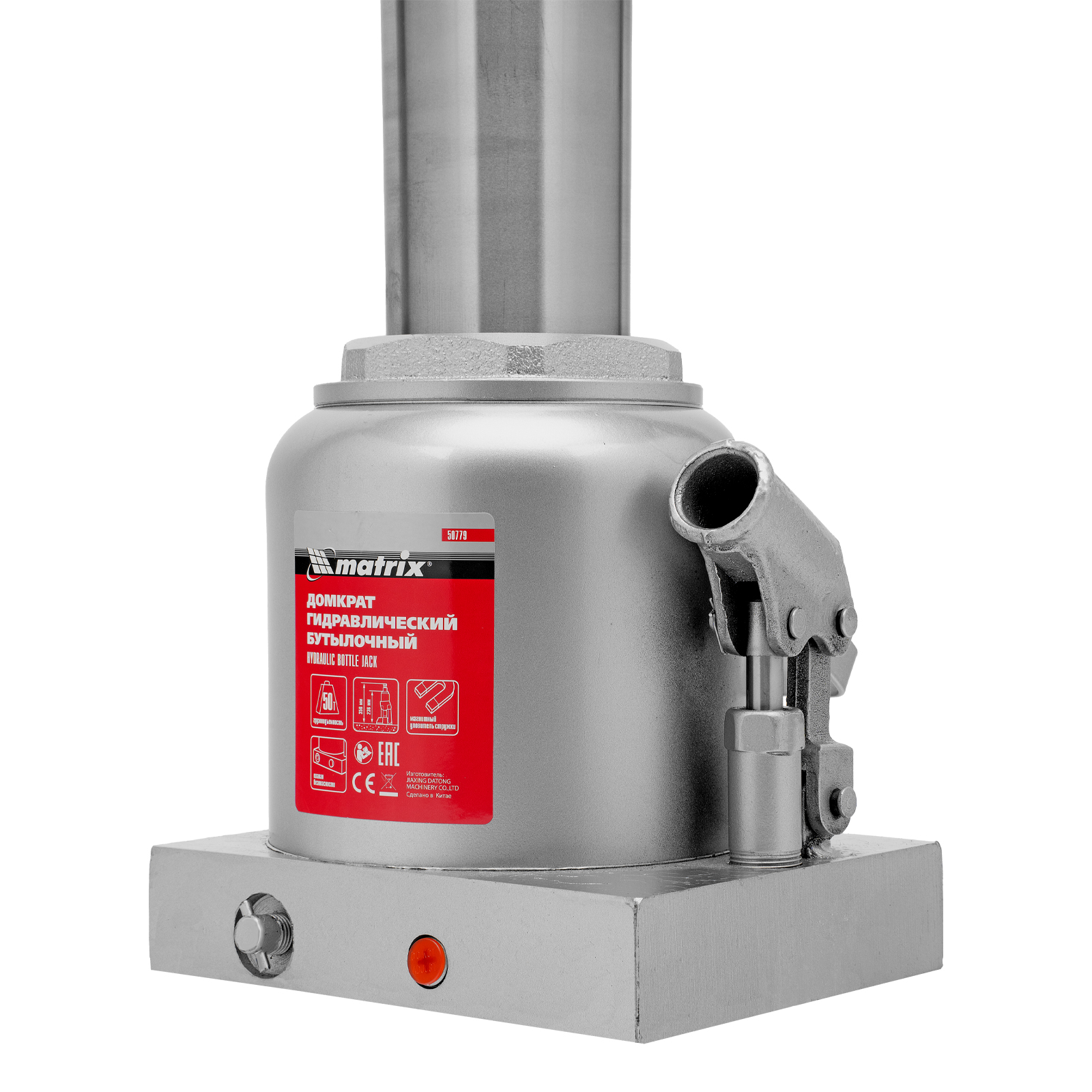 Миниатюра изображения товара 11 Миниатюра изображения товара 11