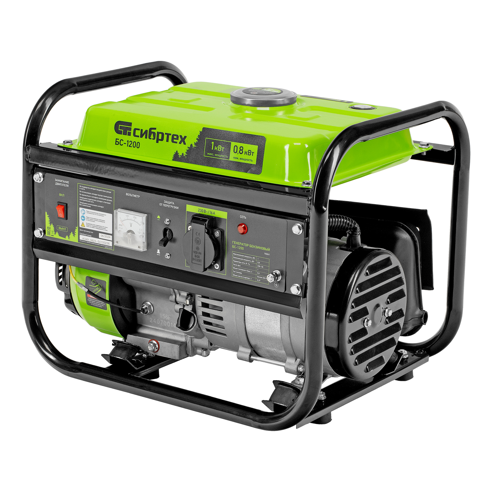 Миниатюра изображения товара 1 Миниатюра изображения товара 1