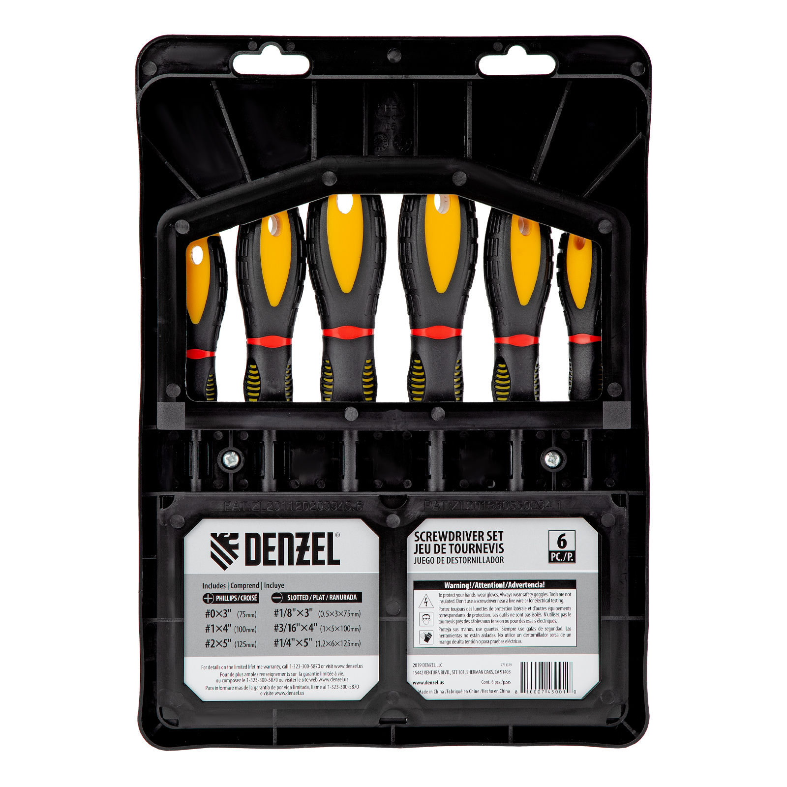 Миниатюра изображения товара 6