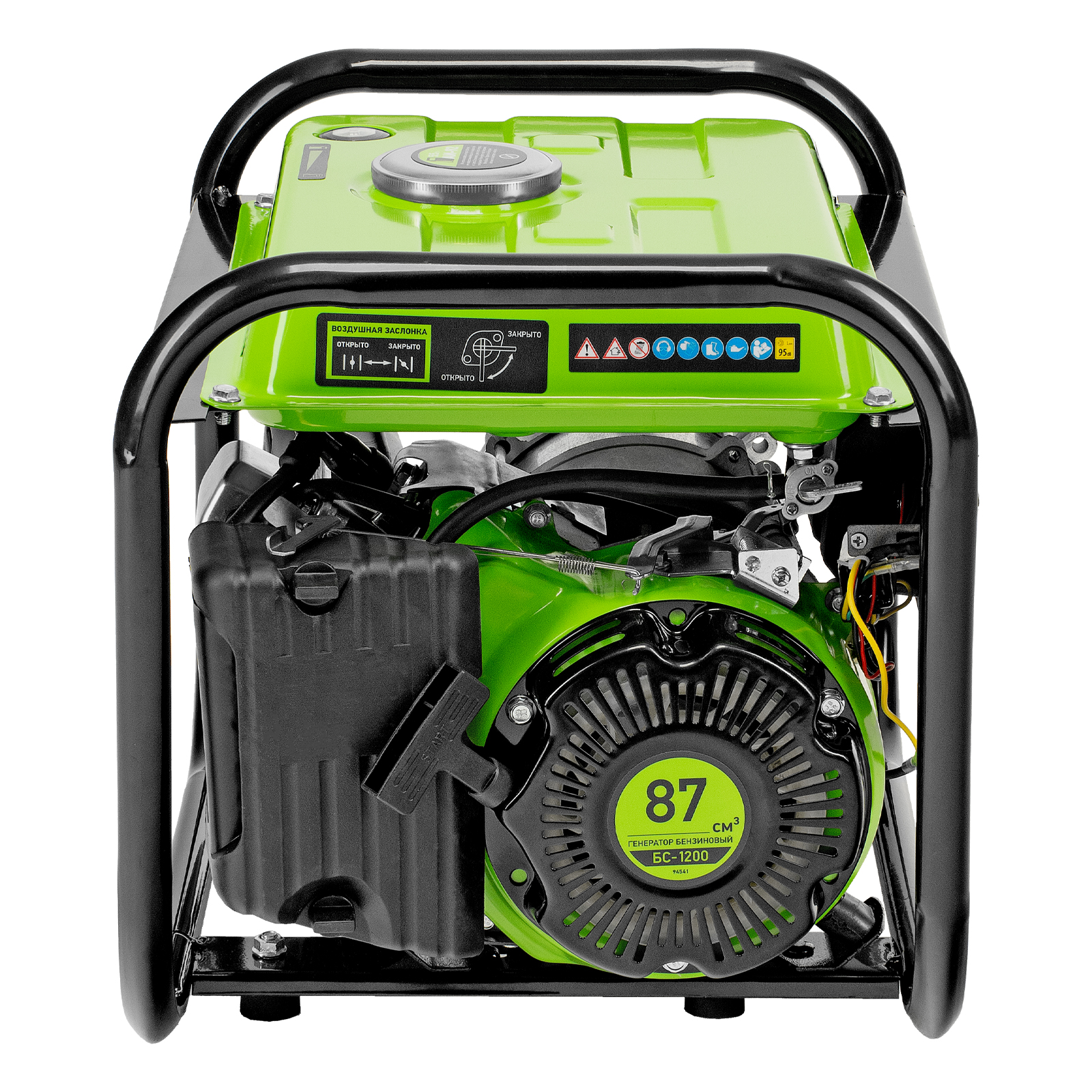 Миниатюра изображения товара 7 Миниатюра изображения товара 7