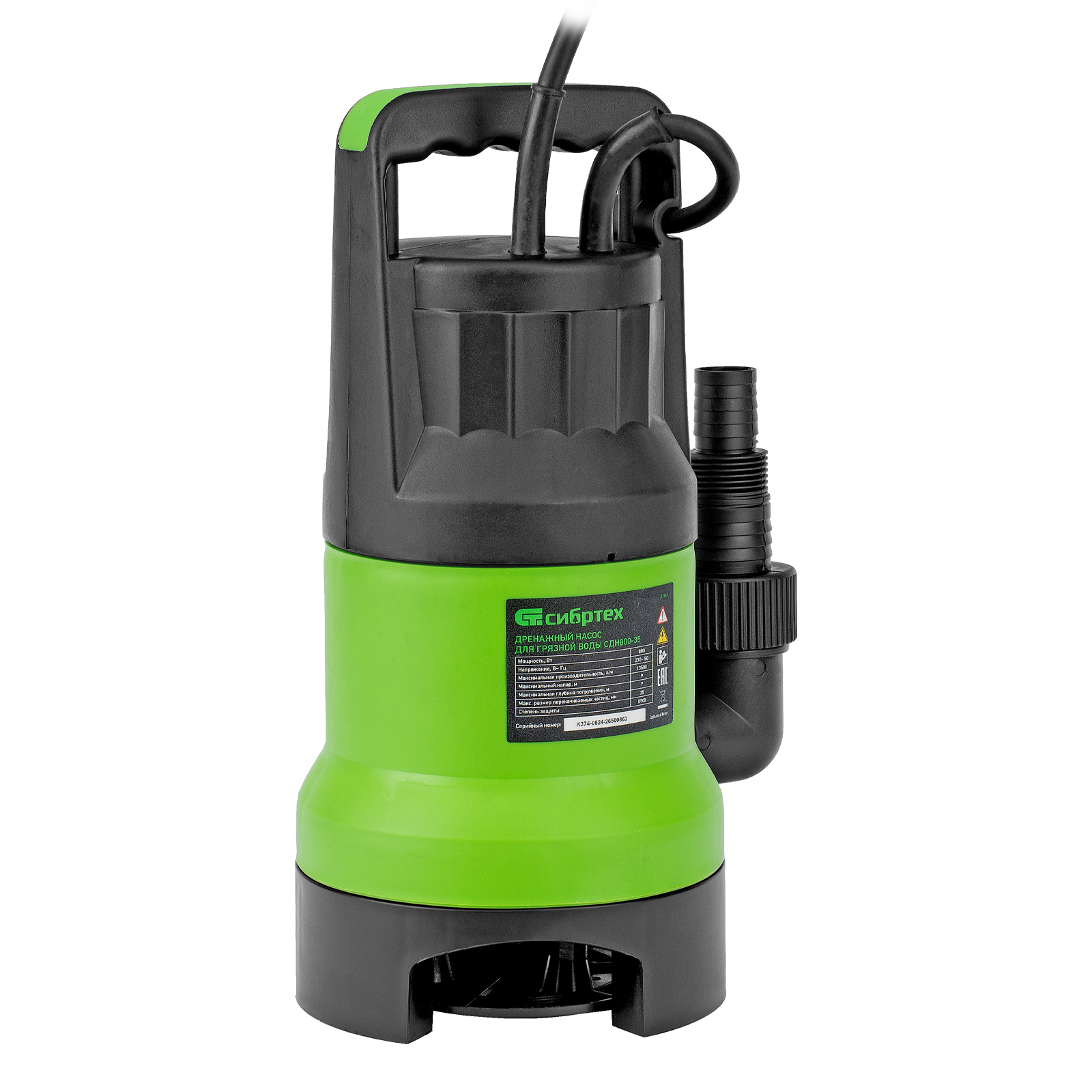 Миниатюра изображения товара 9 Миниатюра изображения товара 9