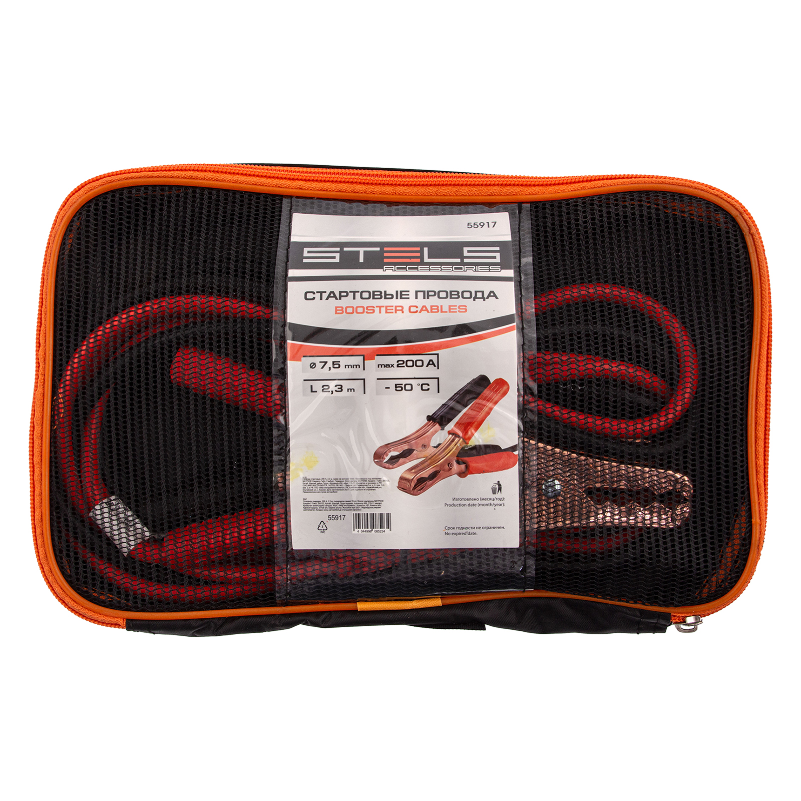 Миниатюра изображения товара 3 Миниатюра изображения товара 3