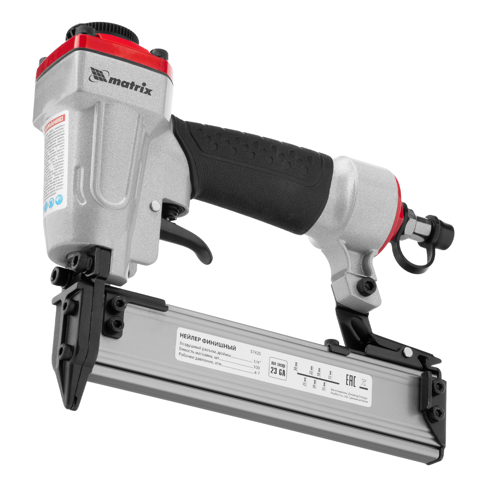 Миниатюра изображения товара 1 Миниатюра изображения товара 1