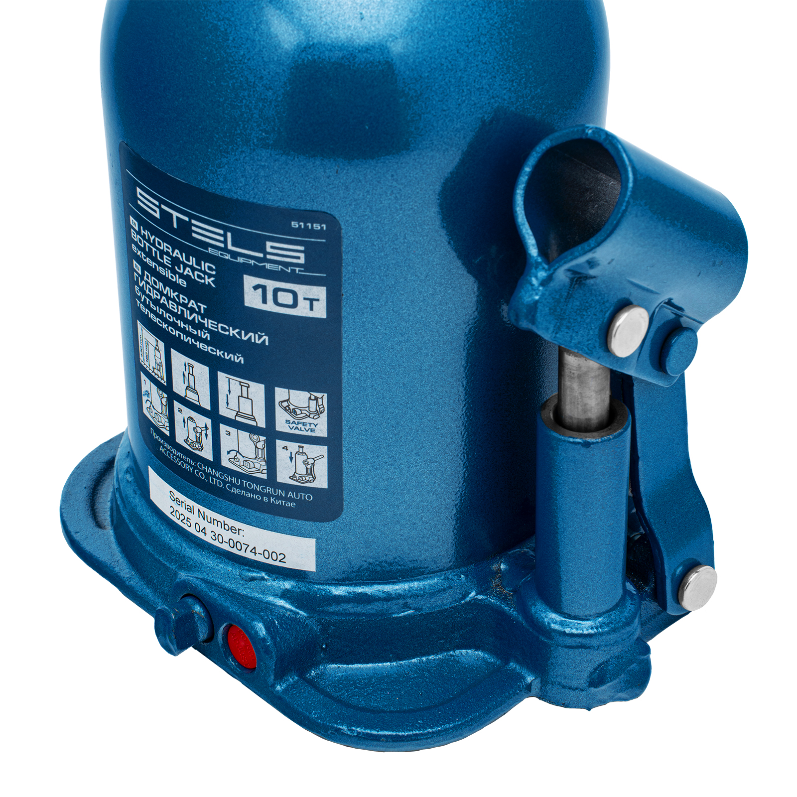 Миниатюра изображения товара 7