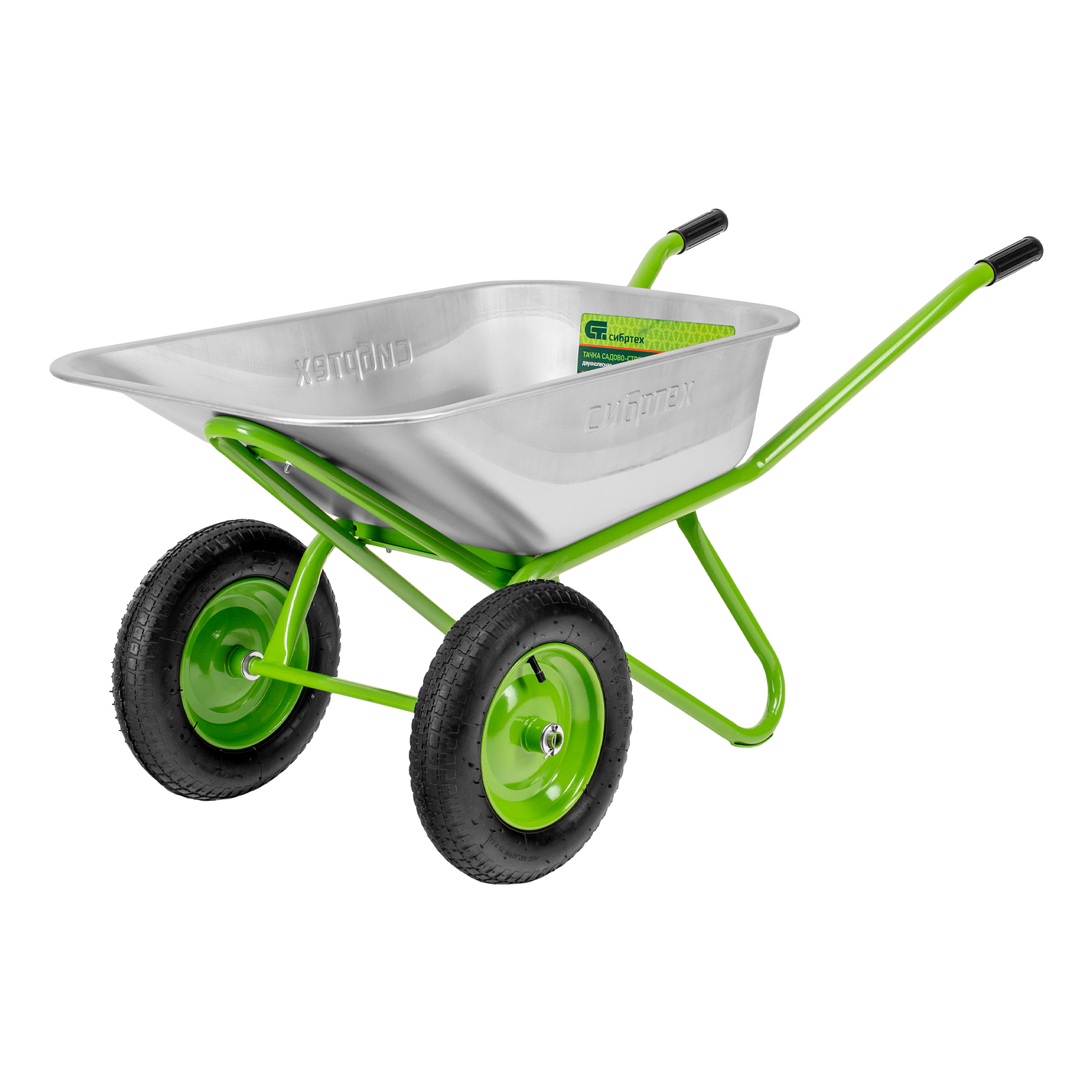 Миниатюра изображения товара 0 Миниатюра изображения товара 0