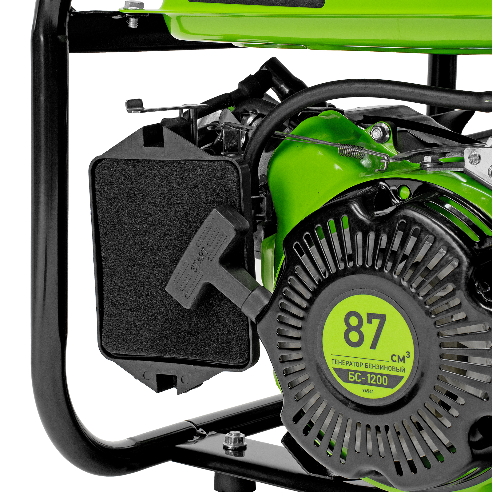 Миниатюра изображения товара 26 Миниатюра изображения товара 26