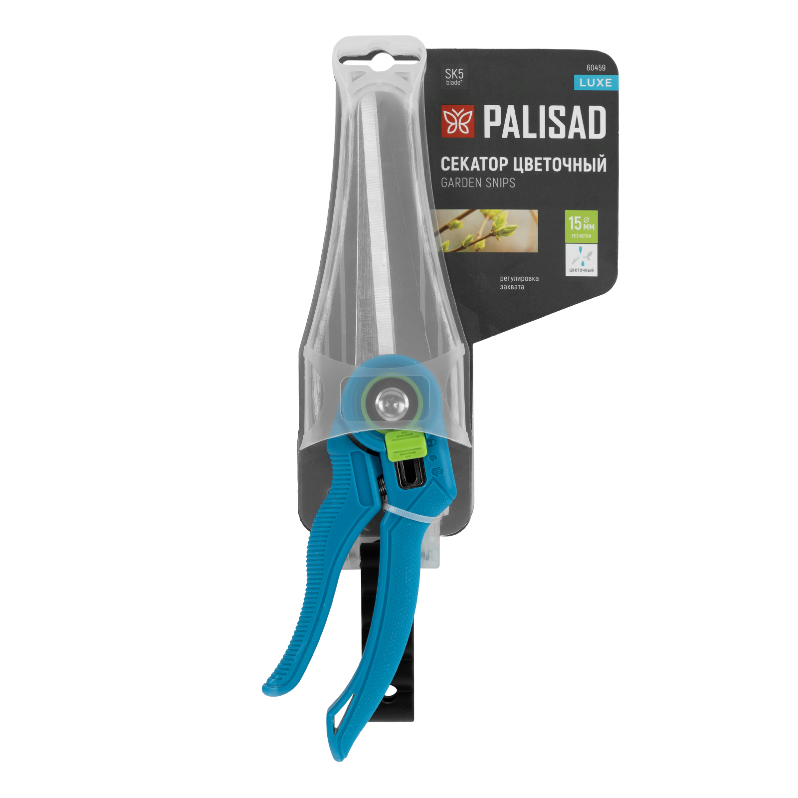 Миниатюра изображения товара 9