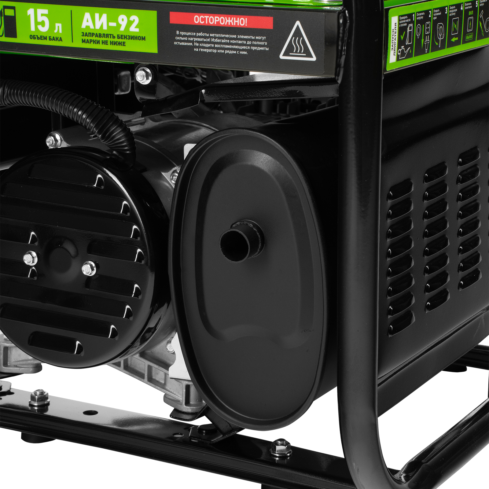 Миниатюра изображения товара 26