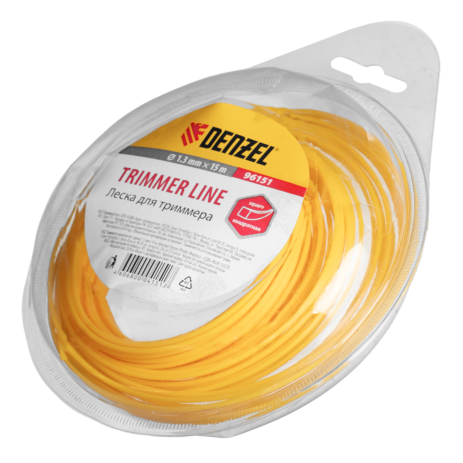 ����� ��� �������� ����������, 1.3 �� � 15 � Denzel