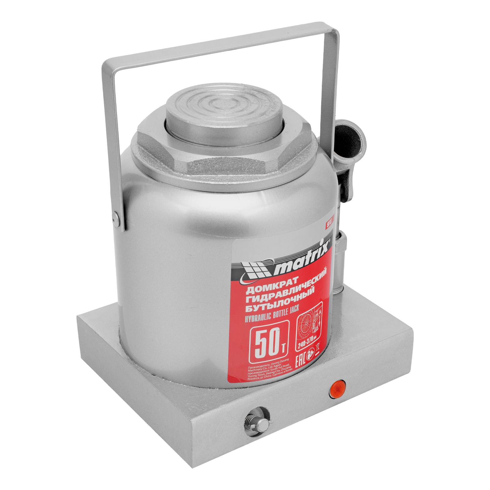 Миниатюра изображения товара 14