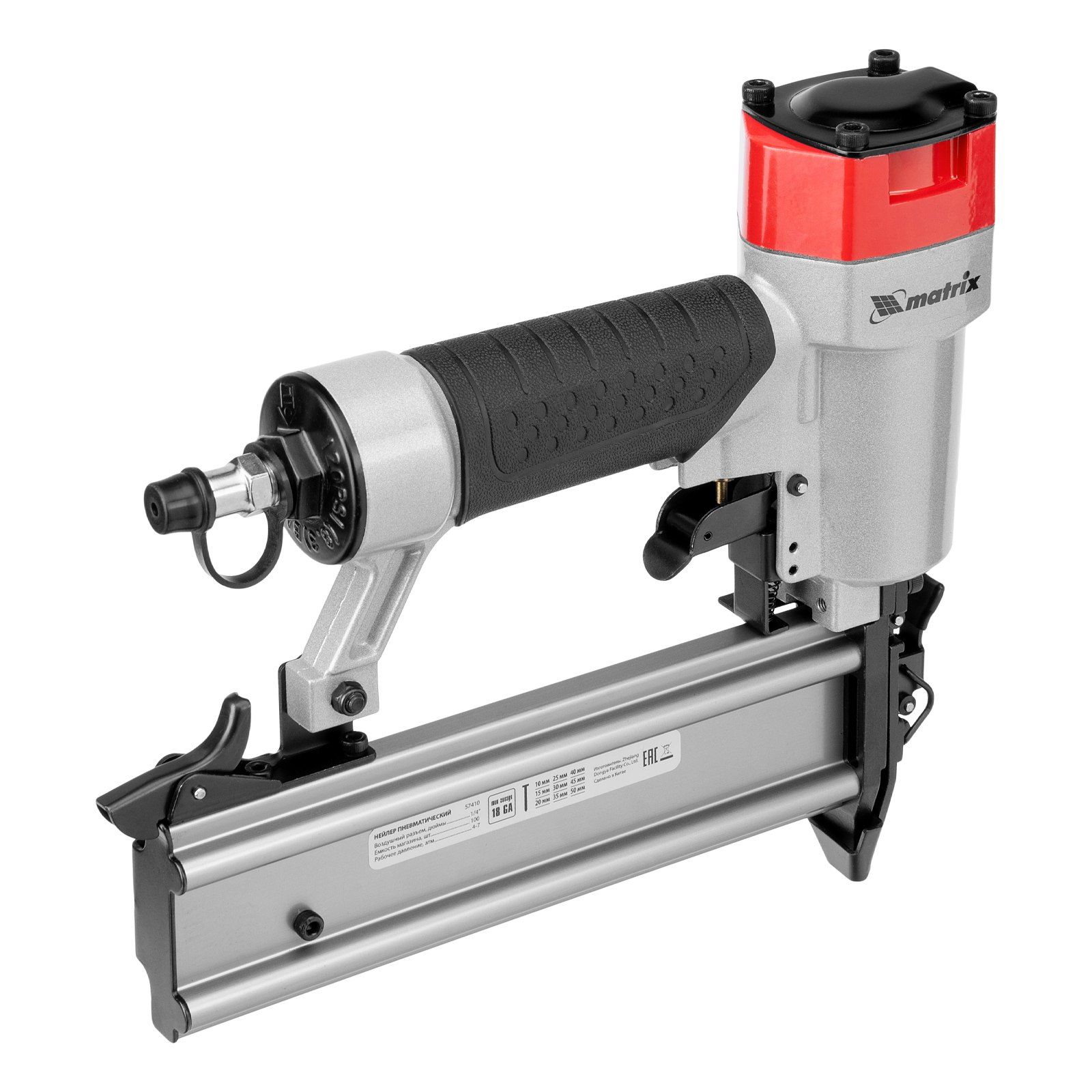 Миниатюра изображения товара 2