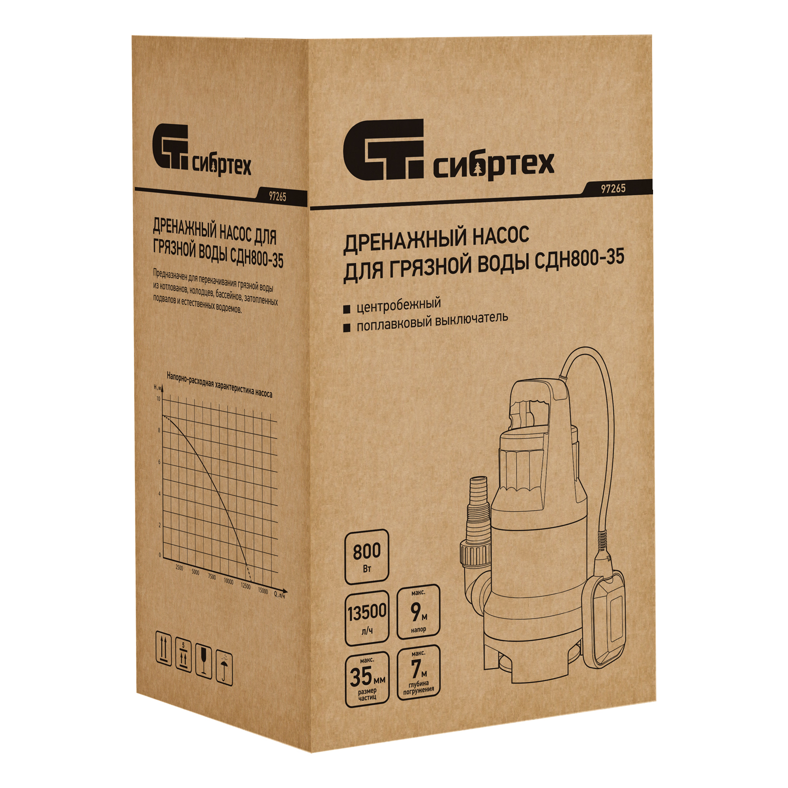 Миниатюра изображения товара 20 Миниатюра изображения товара 20