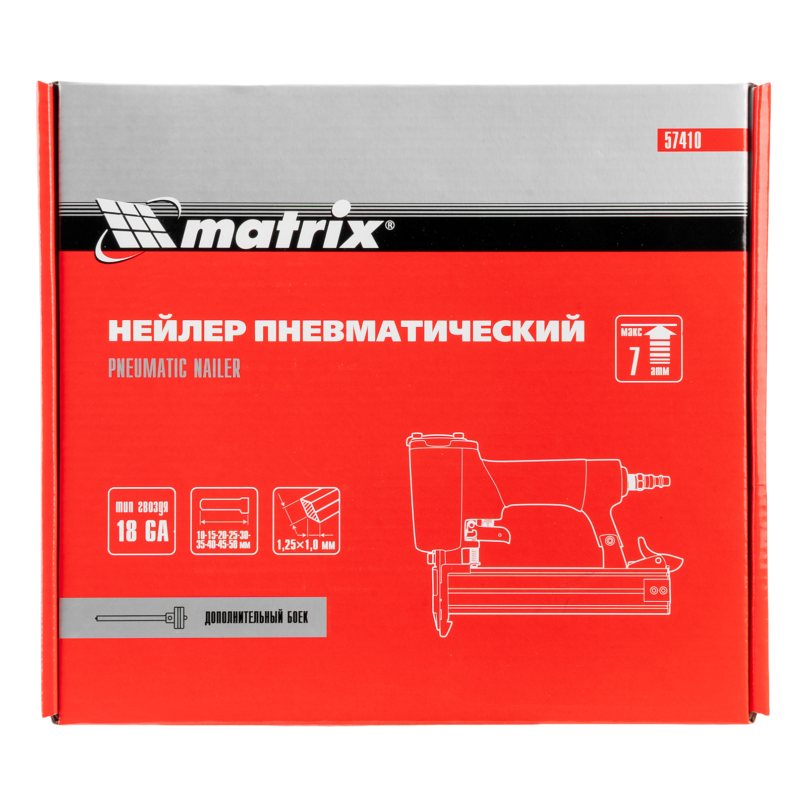 Миниатюра изображения товара 21