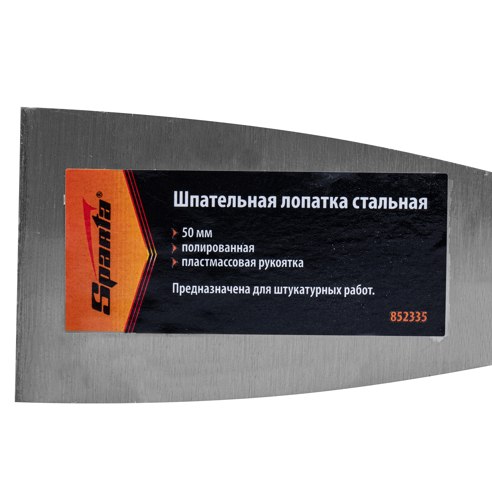 Миниатюра изображения товара 5