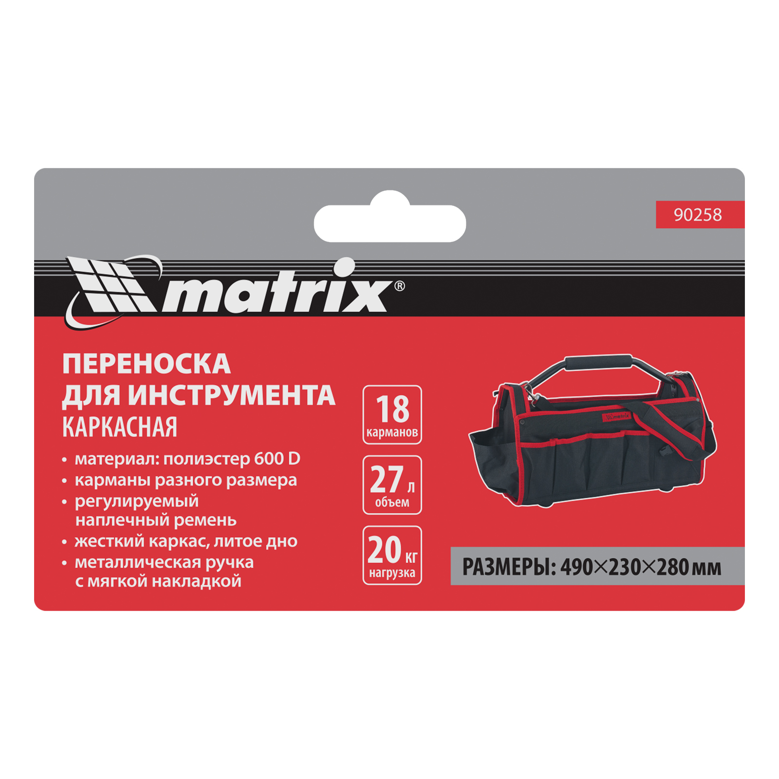 Миниатюра изображения товара 5 Миниатюра изображения товара 5