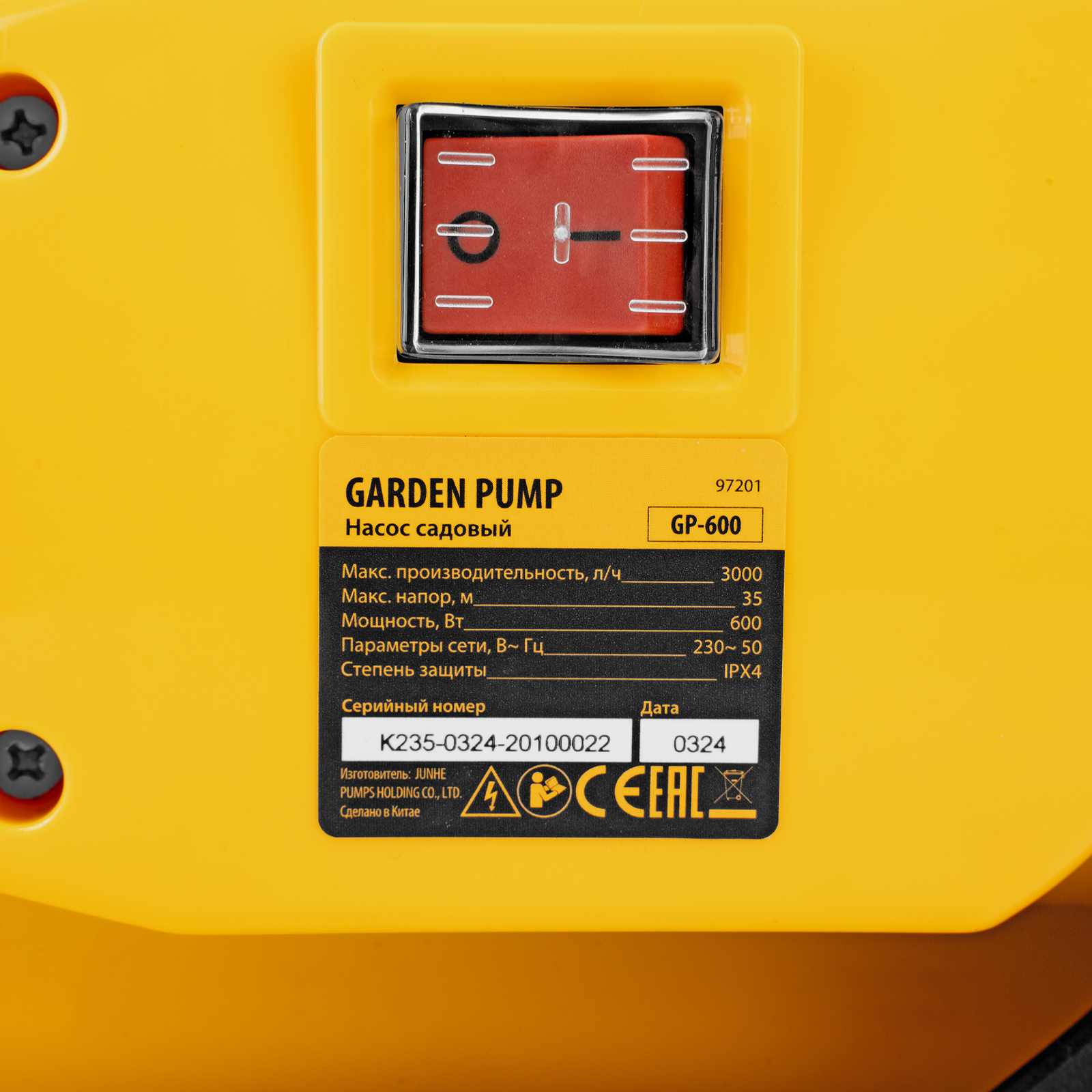 Миниатюра изображения товара 15