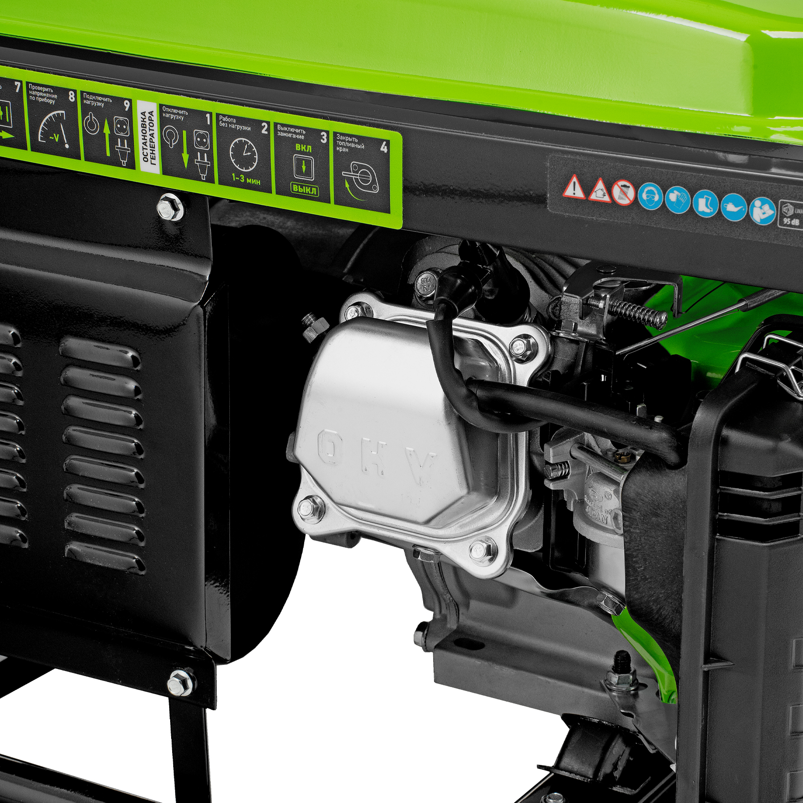 Миниатюра изображения товара 26