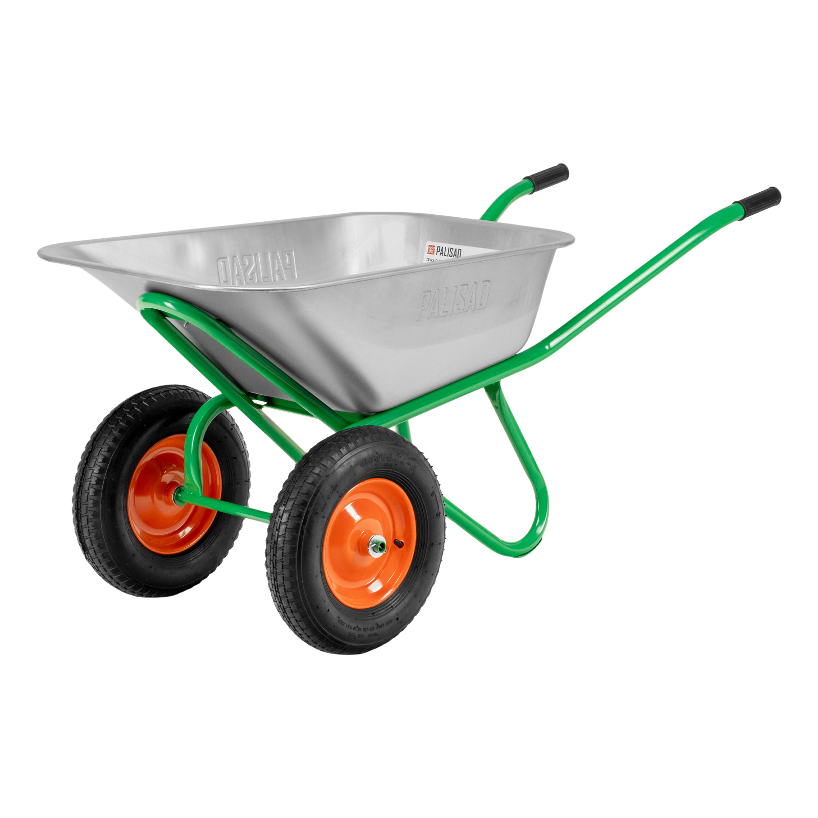 Миниатюра изображения товара 0 Миниатюра изображения товара 0