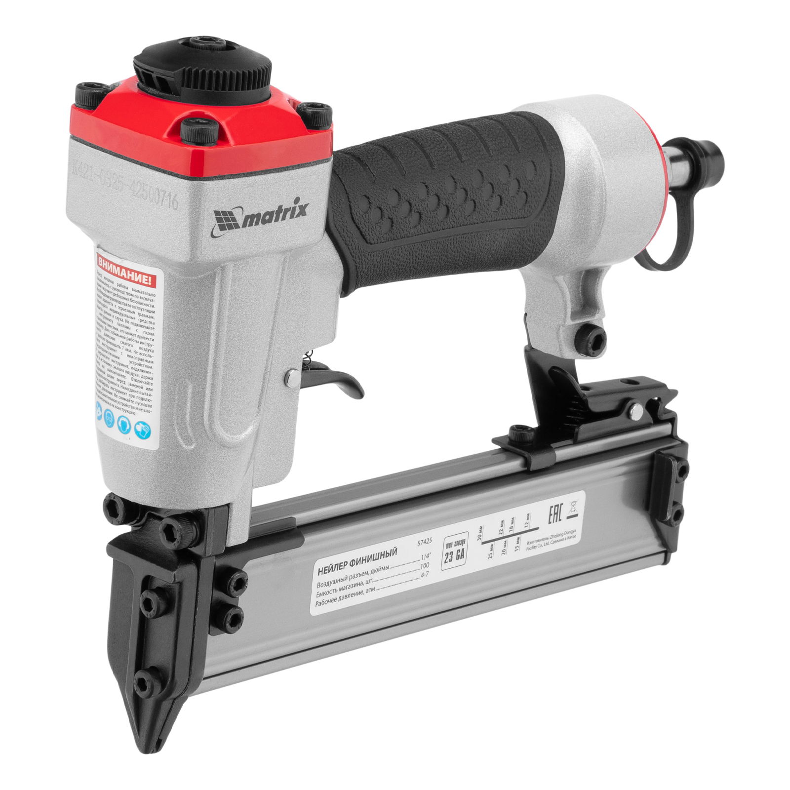 Миниатюра изображения товара 0 Миниатюра изображения товара 0