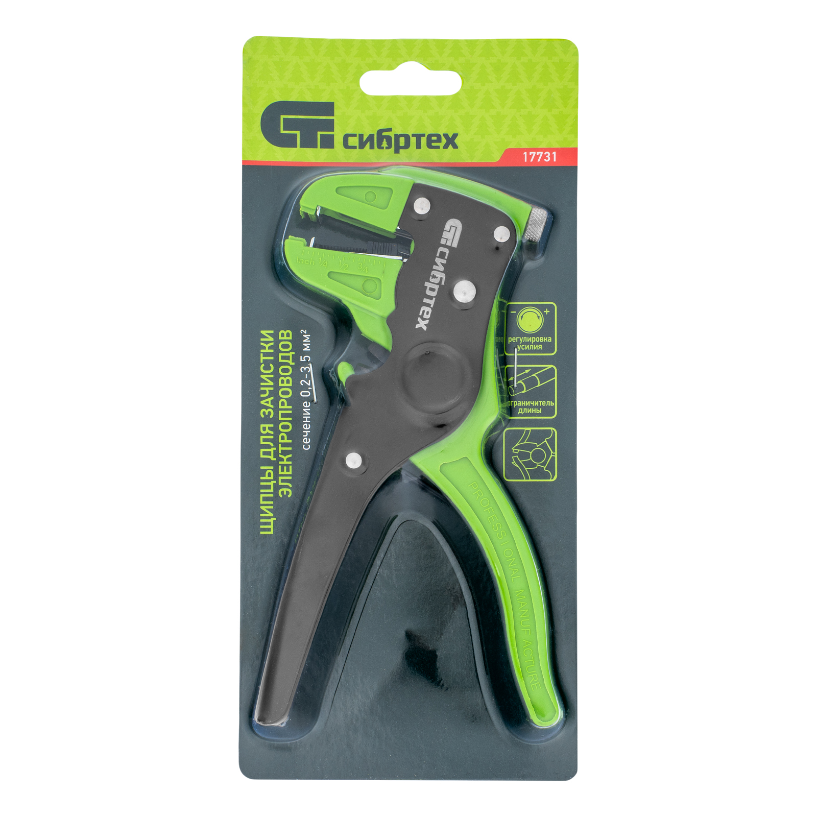 Миниатюра изображения товара 12 Миниатюра изображения товара 12