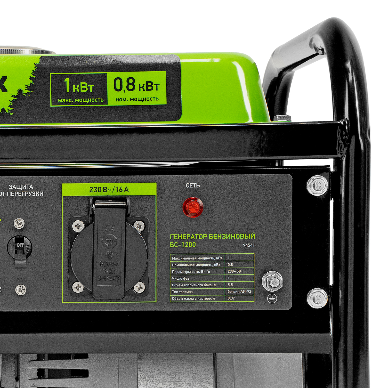 Миниатюра изображения товара 18 Миниатюра изображения товара 18