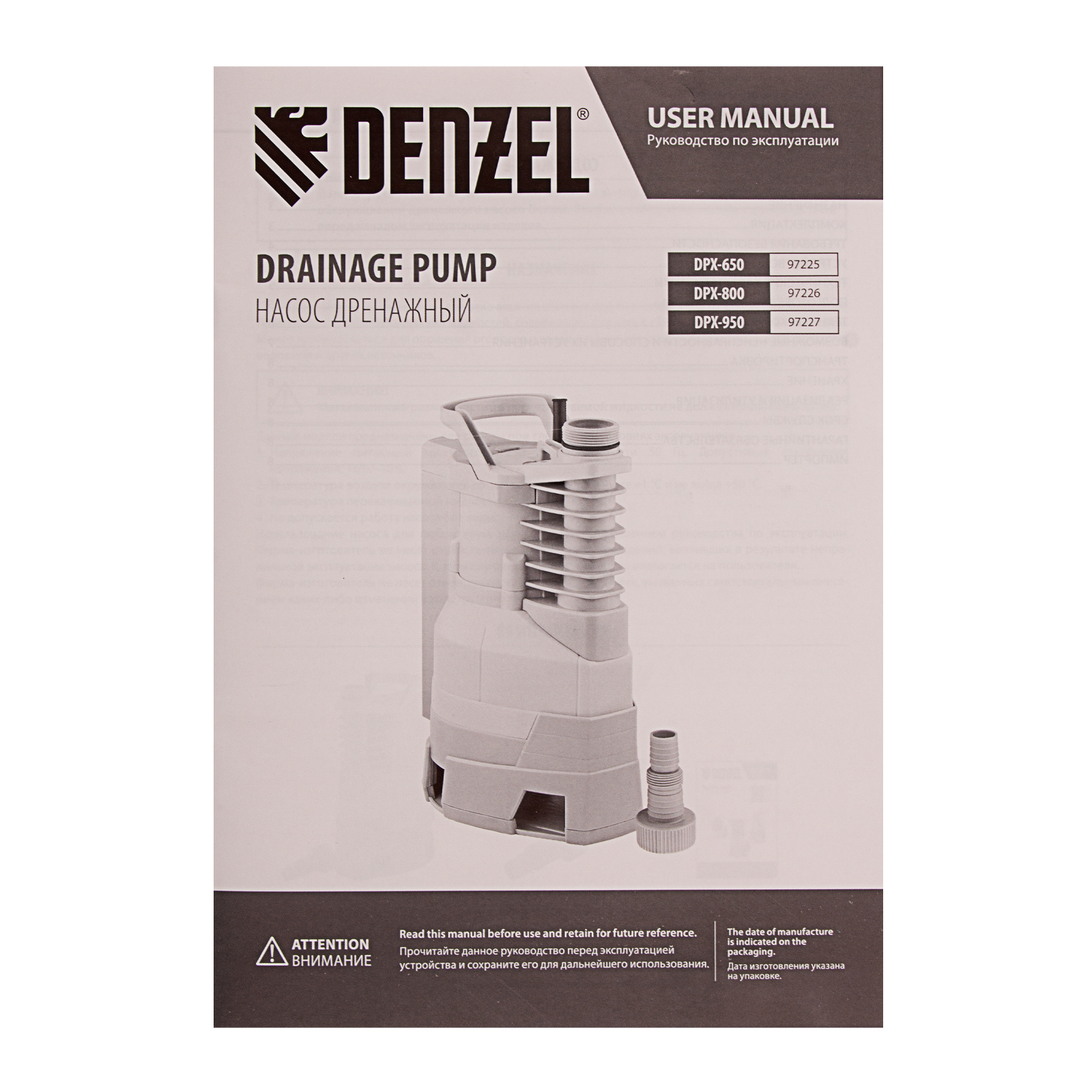 Миниатюра изображения товара 8