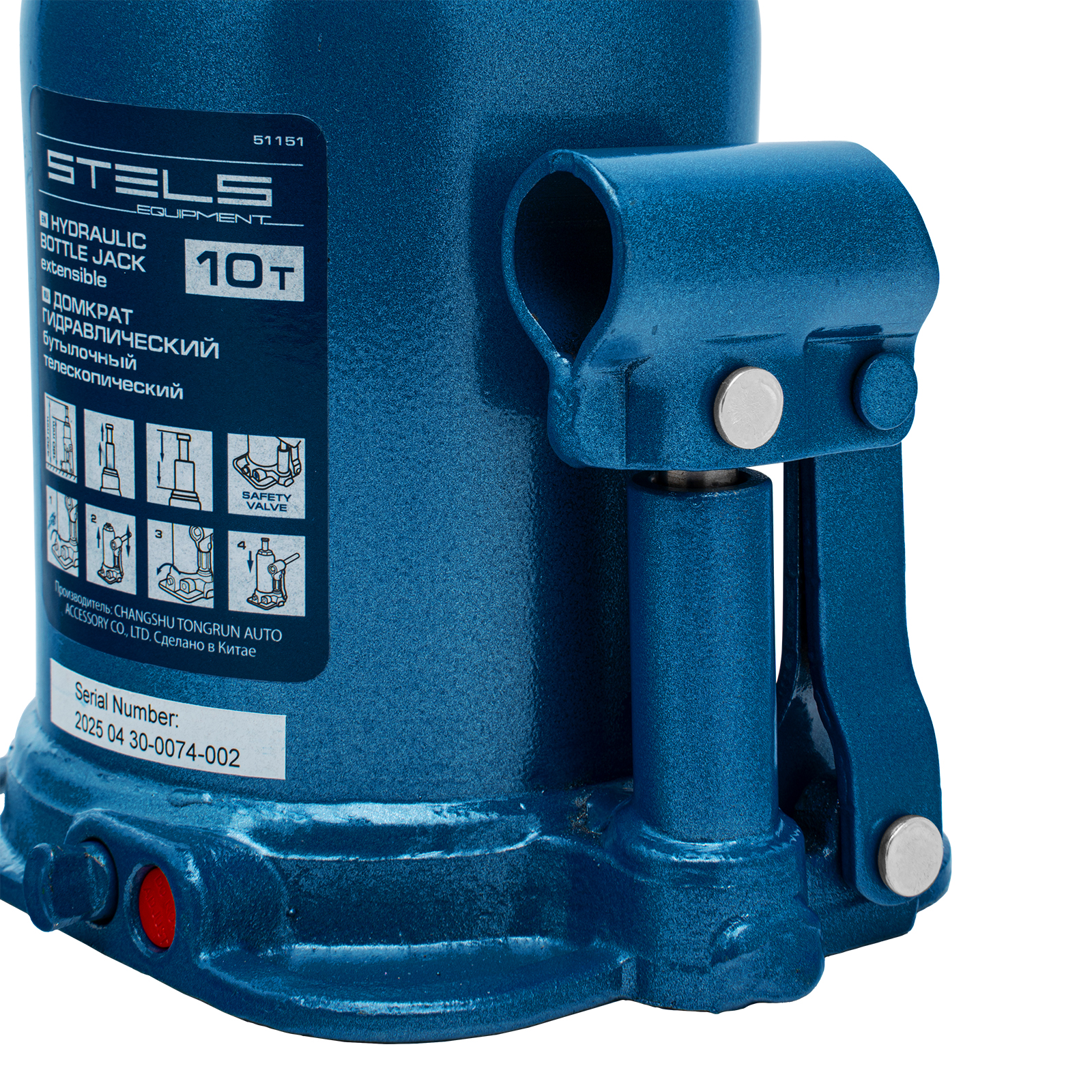 Миниатюра изображения товара 9