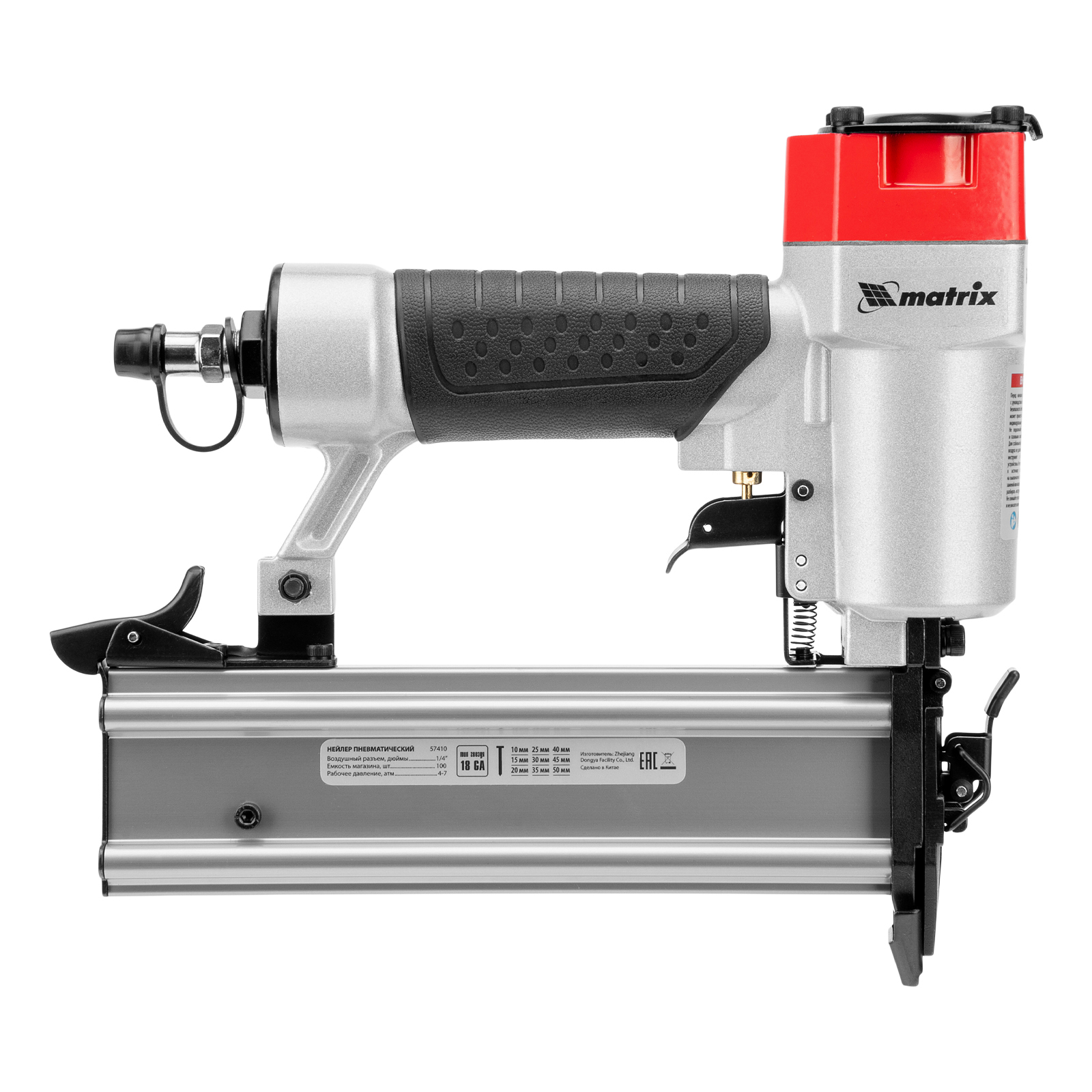 Миниатюра изображения товара 3