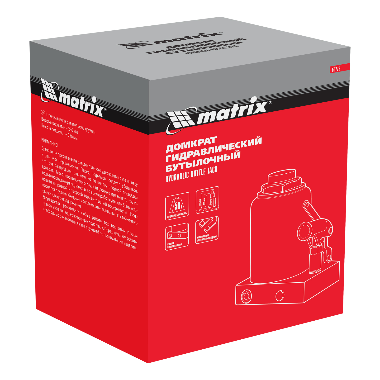 Миниатюра изображения товара 6 Миниатюра изображения товара 6