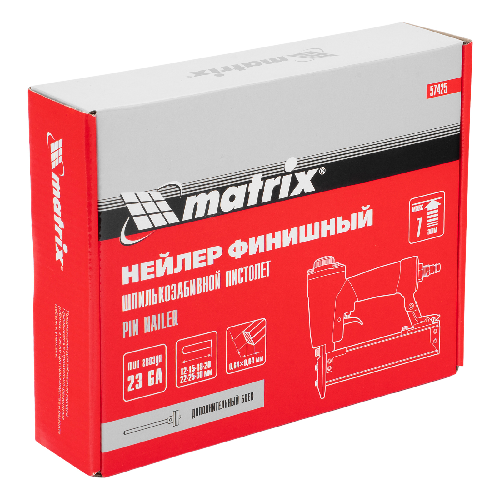 Миниатюра изображения товара 7 Миниатюра изображения товара 7