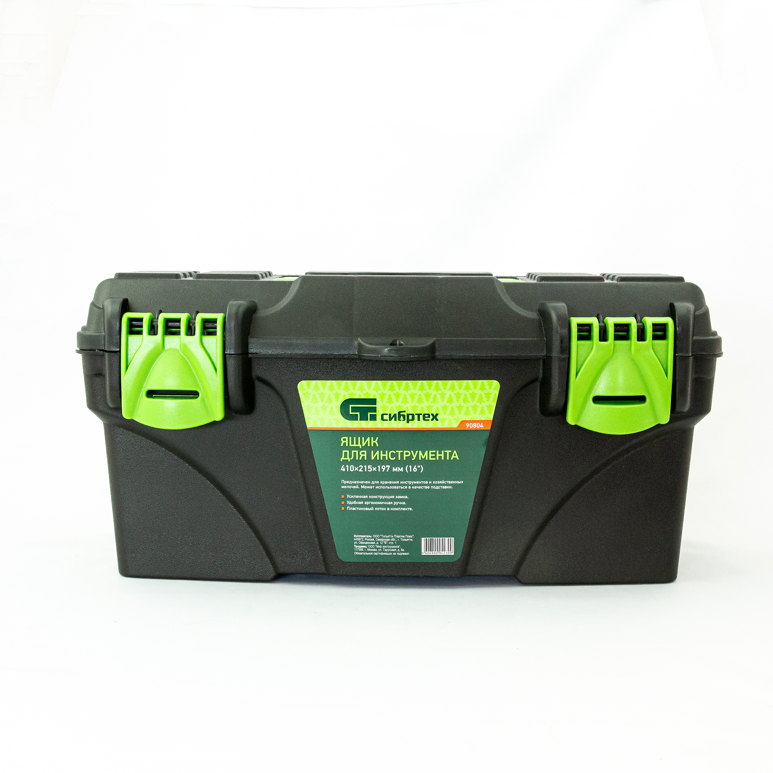 Миниатюра изображения товара 0