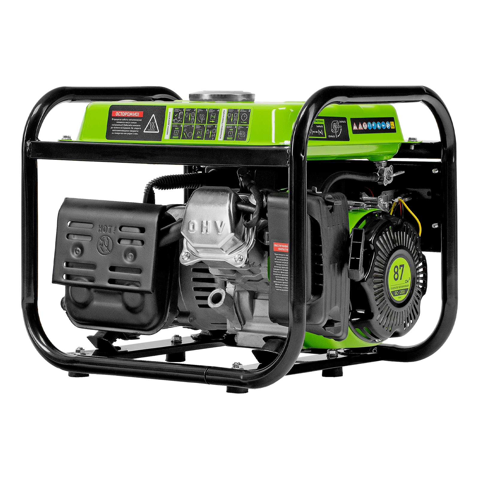 Миниатюра изображения товара 11 Миниатюра изображения товара 11