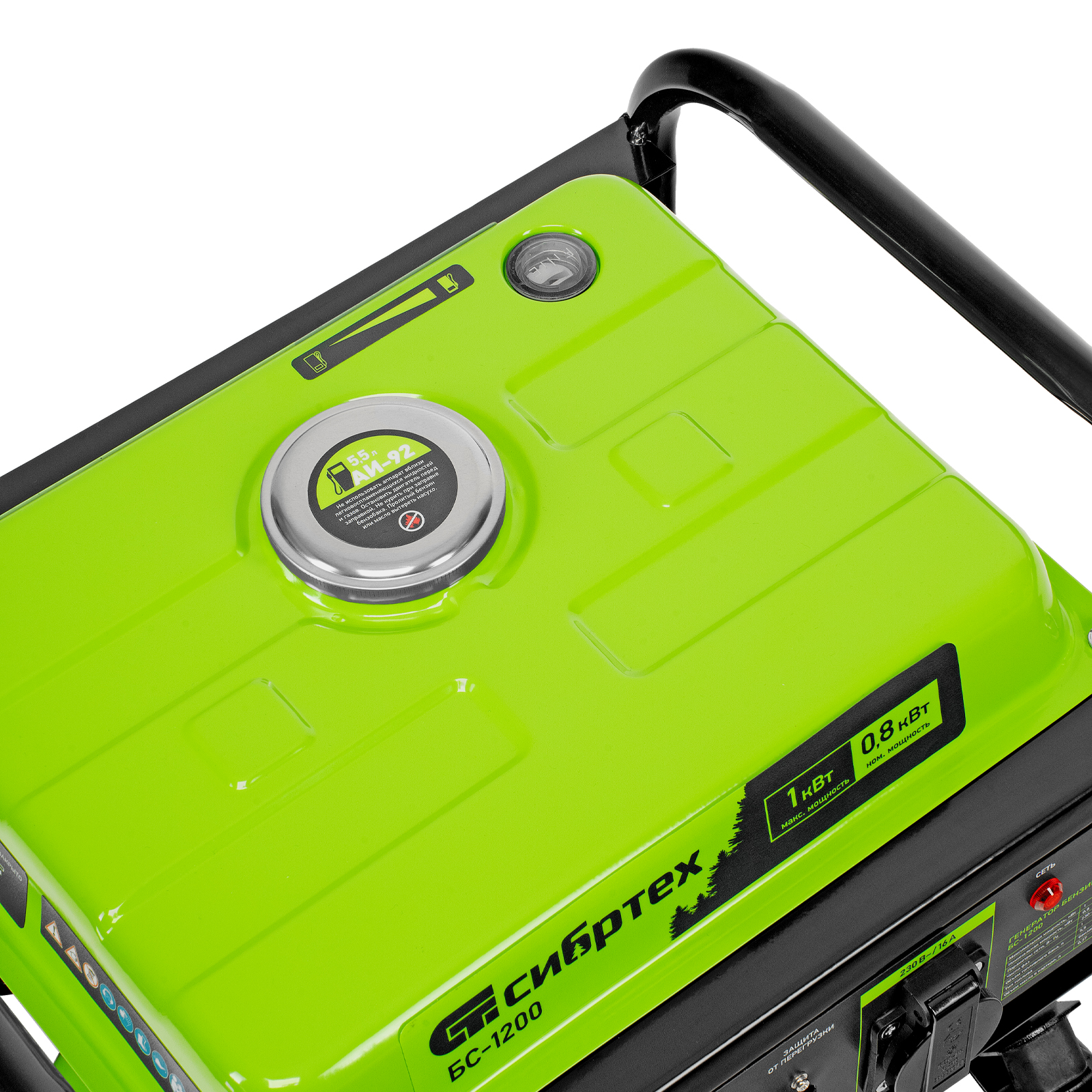 Миниатюра изображения товара 31 Миниатюра изображения товара 31