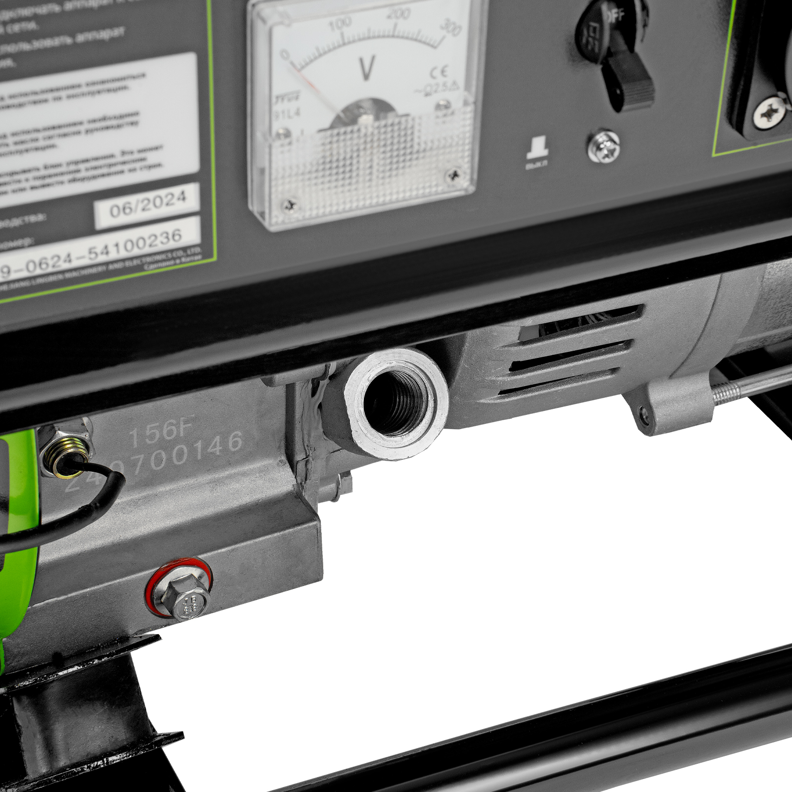 Миниатюра изображения товара 36 Миниатюра изображения товара 36