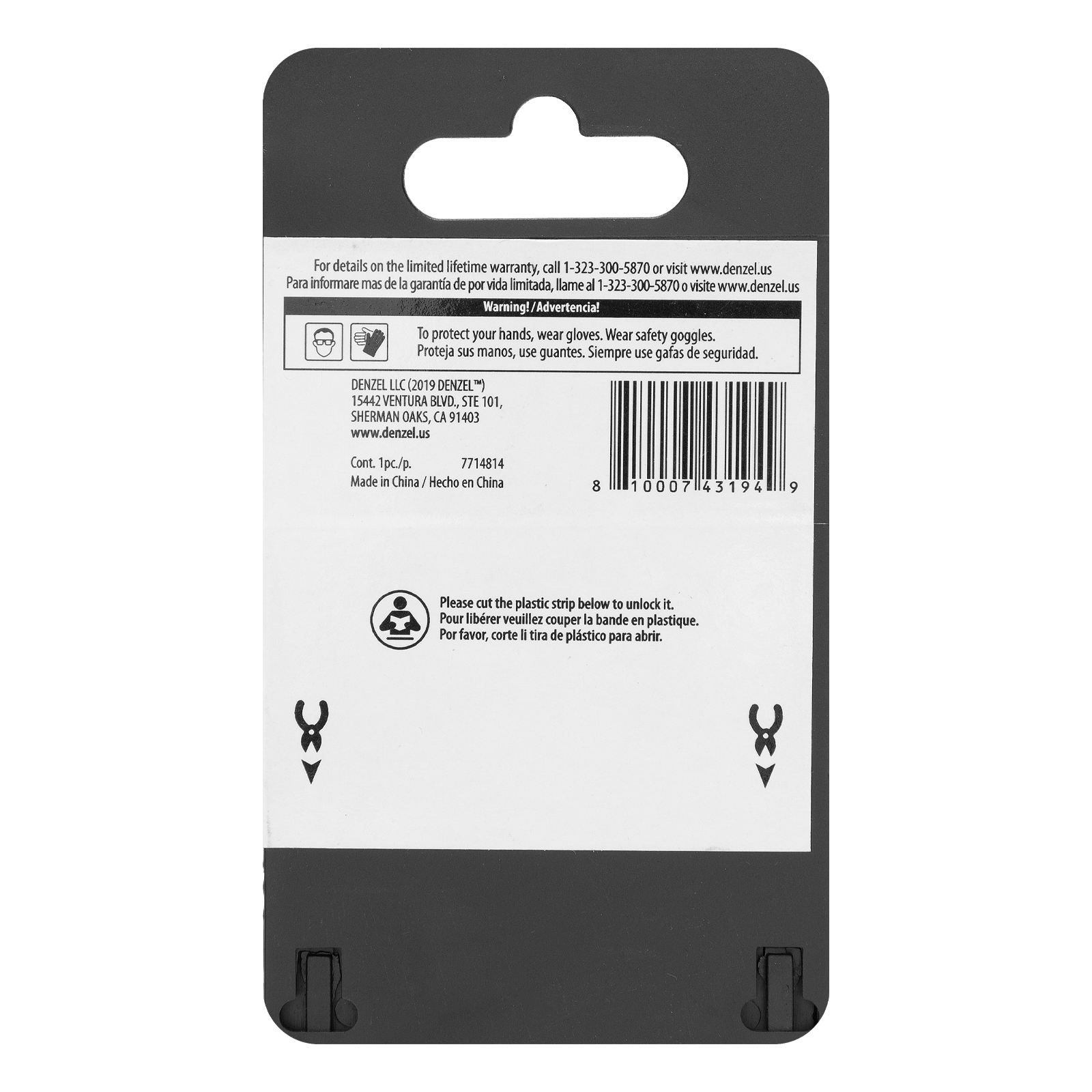 Миниатюра изображения товара 8