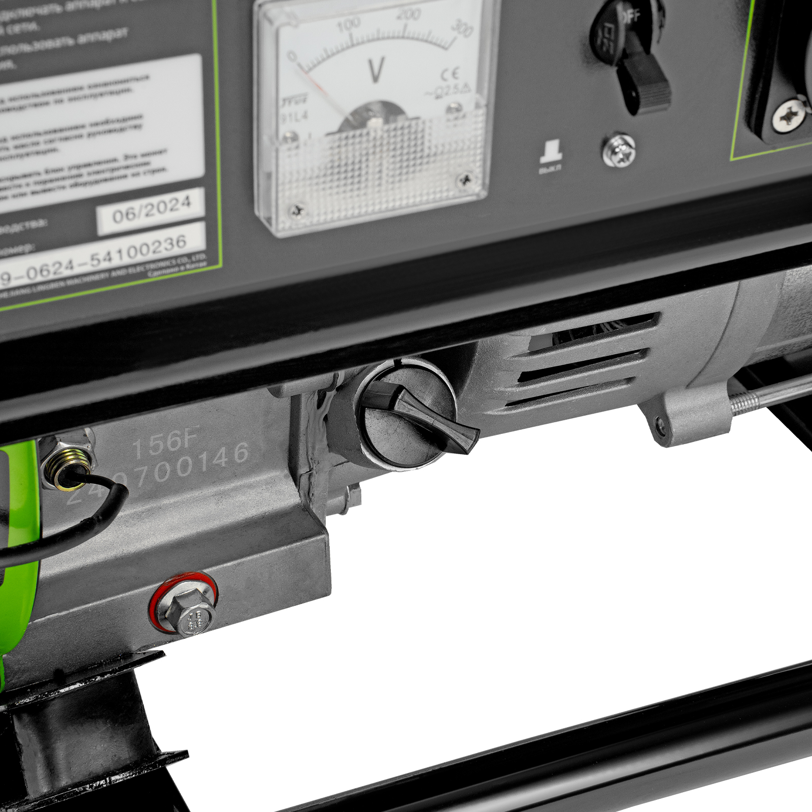 Миниатюра изображения товара 35 Миниатюра изображения товара 35