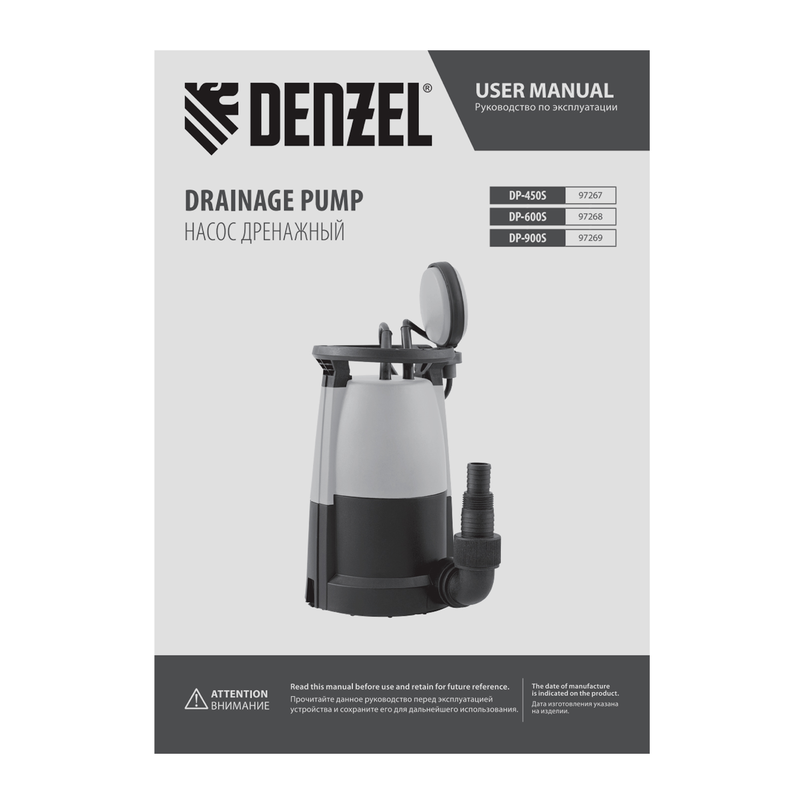 Миниатюра изображения товара 11 Миниатюра изображения товара 11