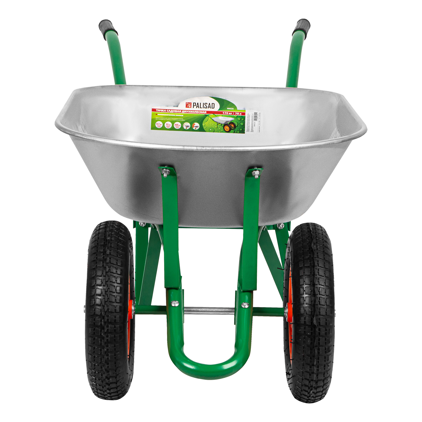 Миниатюра изображения товара 6 Миниатюра изображения товара 6