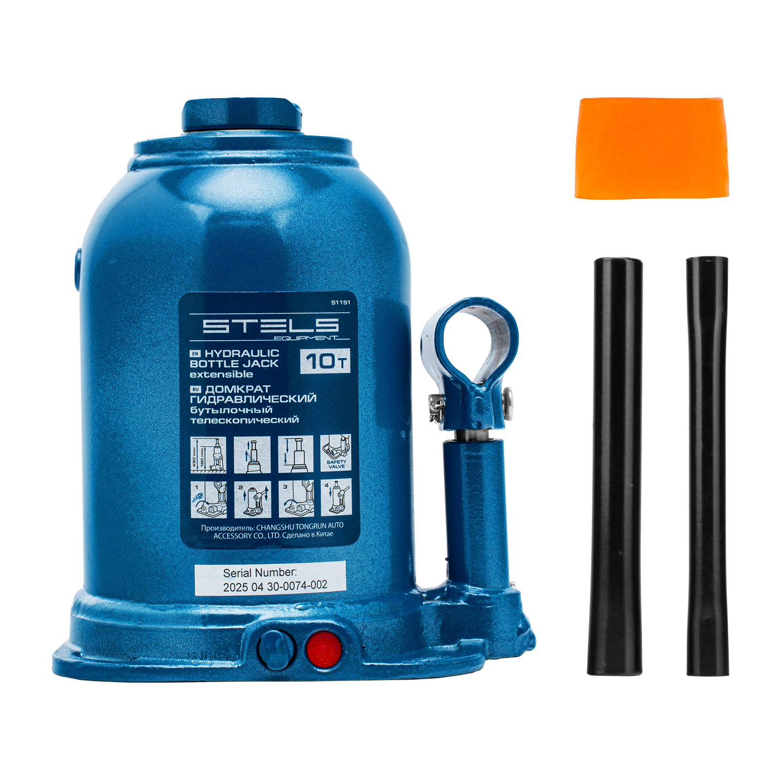 Миниатюра изображения товара 19