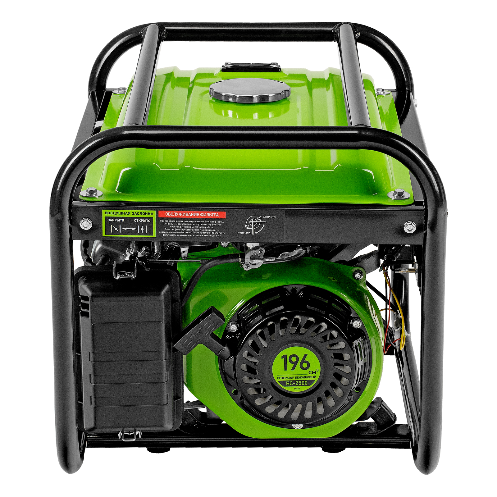 Миниатюра изображения товара 7