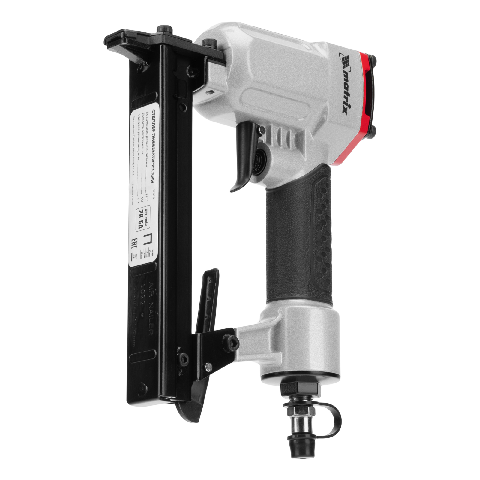 Миниатюра изображения товара 5