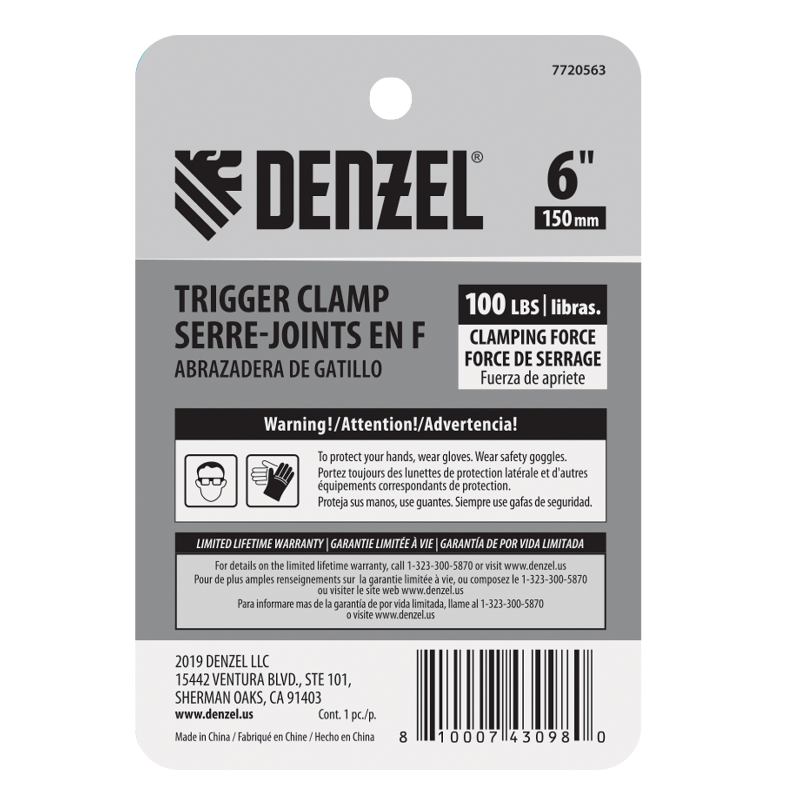 Миниатюра изображения товара 9