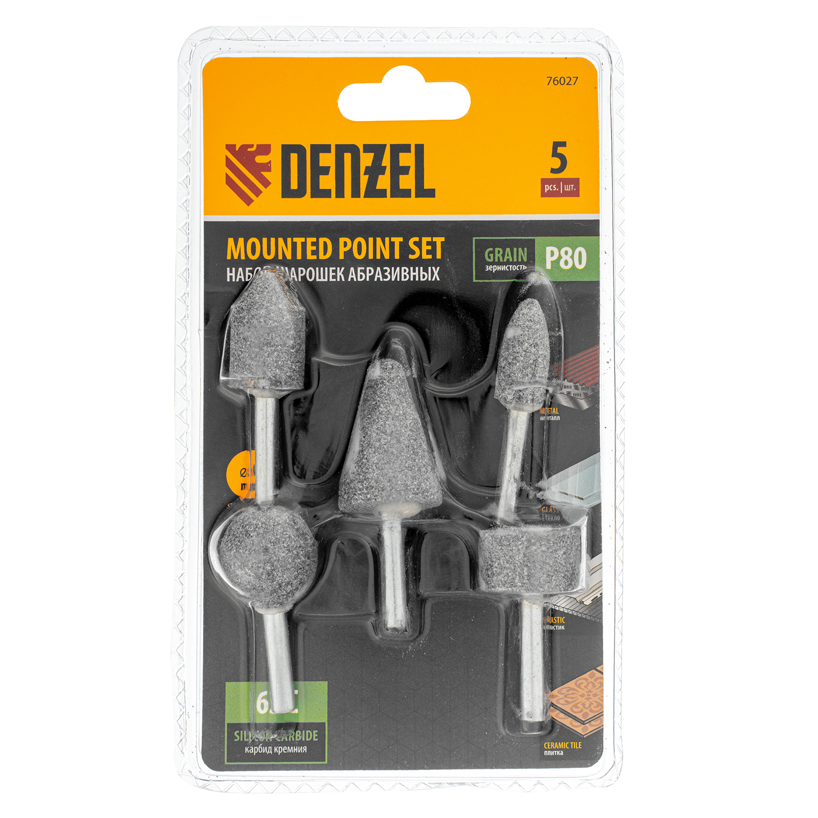 Миниатюра изображения товара 5